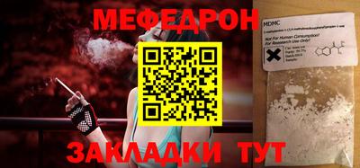 мдпв Севастополь