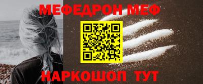 мдпв Севастополь