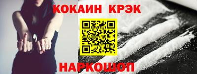 мдпв Севастополь