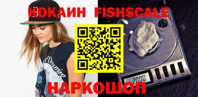 мдпв Севастополь