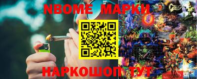 кристаллы Северобайкальск