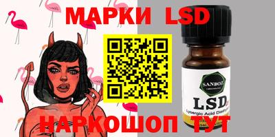 мдпв Севастополь