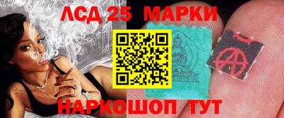 кристаллы Северобайкальск