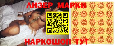 меф Свободный