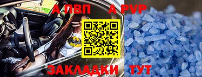 мдпв Севастополь