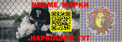 скорость Славгород