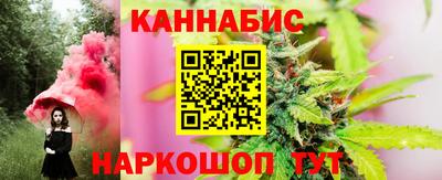 кристаллы Северобайкальск