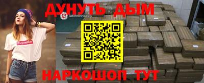мдпв Севастополь