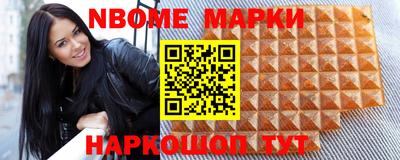 мдпв Севастополь