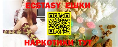 мдпв Севастополь