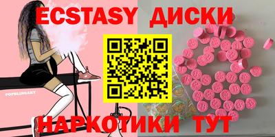 меф Свободный