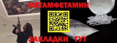 мдпв Севастополь