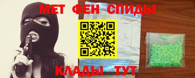 кристаллы Северобайкальск