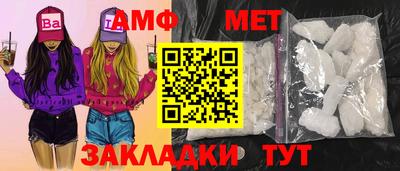 мдпв Севастополь