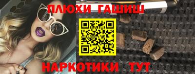 меф Свободный