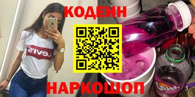 кристаллы Северобайкальск