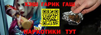 меф Свободный