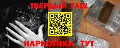 скорость Славгород