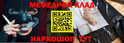кристаллы Северобайкальск